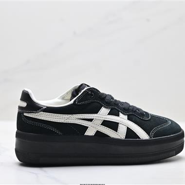 Onitsuka Tiger 鬼塚虎 Tokuten Chunk 低幫休閒板鞋