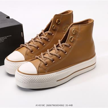Converse All Star LIFT 厚底皮面鞋