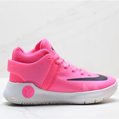 Nike KD Trey 5 IV TB 實戰舒適 減震耐磨籃球鞋