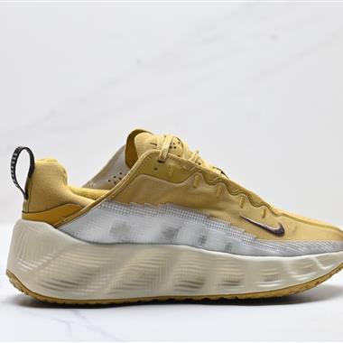 Nike Ava Rover Phantom Light Bone 