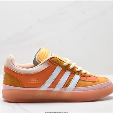Bad Bunny x Adidas Originals Gazelle INdoor 三葉草休閒防滑耐磨低幫板鞋