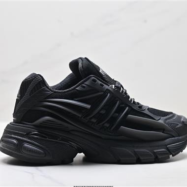 Adidas Adistar Jellyfish 水母系列 時尚舒適 耐磨透氣 低幫老爹鞋