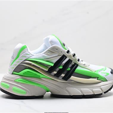 Adidas Adistar Jellyfish 水母系列 時尚舒適 耐磨透氣 低幫老爹鞋