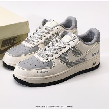 Nike Air Force 1 Low 空軍一號低幫百搭休閒運動板鞋