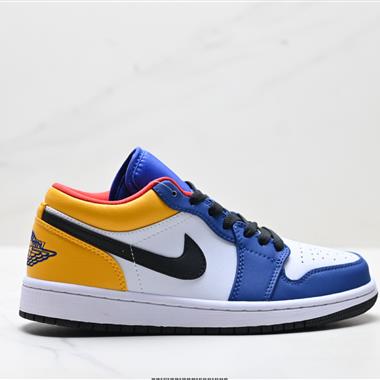 Nike Air Jordan 1 Low AJ1 低幫休閒板鞋