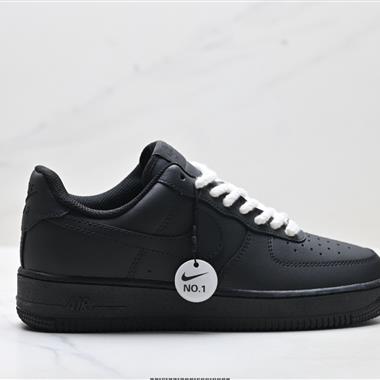Nike AIR FORCE 1’07空軍一號低幫百搭休閒運動板鞋