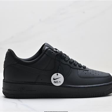 Nike AIR FORCE 1’07空軍一號低幫百搭休閒運動板鞋