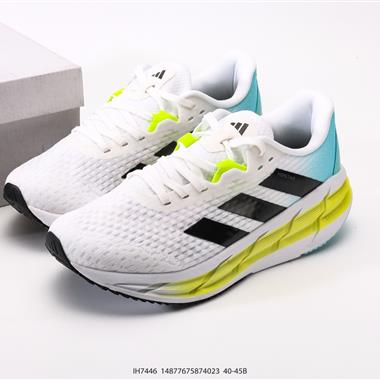 Adidas Adistar 清風系列馬拉松休閒跑鞋