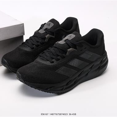 Adidas Adistar 清風系列馬拉松休閒跑鞋