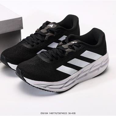 Adidas Adistar 清風系列馬拉松休閒跑鞋