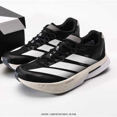 Adidas Adizero Adios Pro 4馬拉松飛線賈卡輕質透氣休閒運動跑步鞋