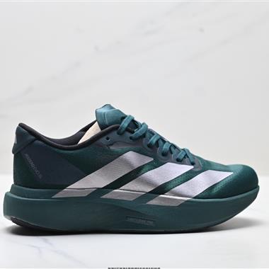Adidas Adizero Pro Evo SL 舒適百搭防滑耐磨 低幫 休閒跑步鞋