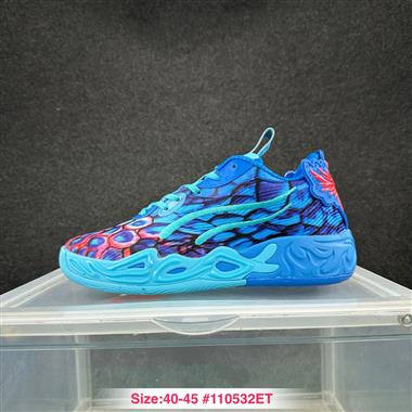 Puma MB.04 三球鮑爾4代防滑耐磨 緩震 舒適透氣 籃球鞋