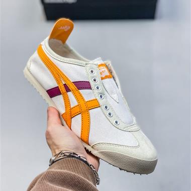 Onitsuka Tiger鬼冢虎 Mexico 66 Slip-on 一腳蹬低幫夏季透氣運動休閒鞋