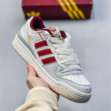 ADIDAS FORUM 84 LOW SHOES Forum 經典板鞋