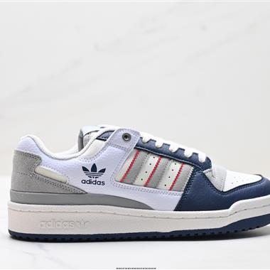 Adidas Forum Low CL 低幫百搭潮流休閒運動板鞋