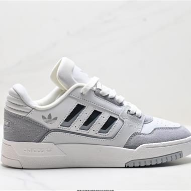 Adidas Originals Drop Step 2.0 Low 2 皮革系帶 防滑耐磨 低幫板鞋