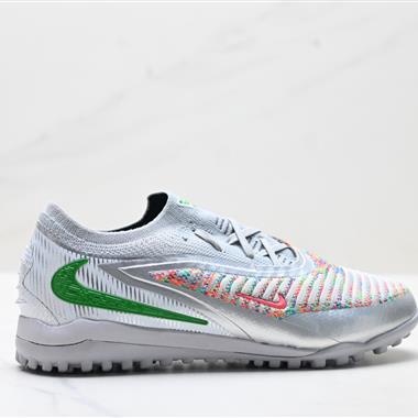 Nike Phantom 6 舒適耐磨 TF 膠質碎釘 足球鞋