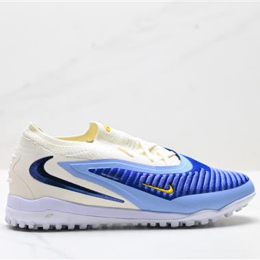 Nike Phantom 6 舒適耐磨 TF 膠質碎釘 足球鞋