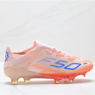 Nike Phantom 6 舒適耐磨 TF 膠質碎釘 足球鞋