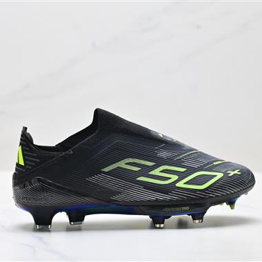 Nike Phantom 6 舒適耐磨 TF 膠質碎釘 足球鞋