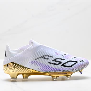 Nike Phantom 6 舒適耐磨 TF 膠質碎釘 足球鞋