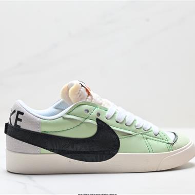 Nike Blazer Low‘77 Jumbo 經典百搭低幫開拓者休閒運動板鞋