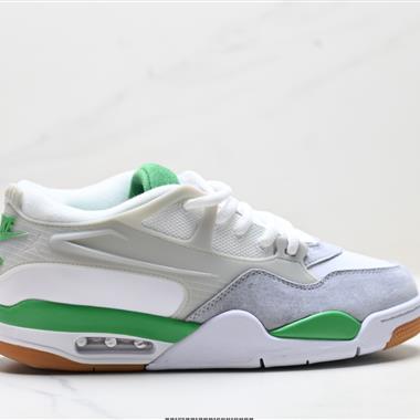 Nike Air Jordan 4 RM 防滑 低幫 復古籃球鞋