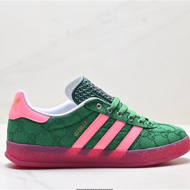 Gucci x  Adidas Originals Gazelle INdoor 聯名 三葉草休閒防滑耐磨低幫板鞋