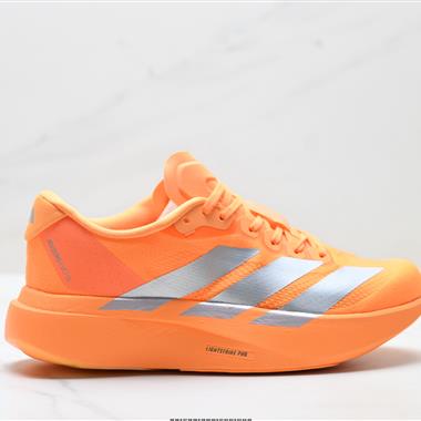 Adidas Adizero Pro Evo SL 舒適百搭防滑耐磨 低幫 休閒跑步鞋