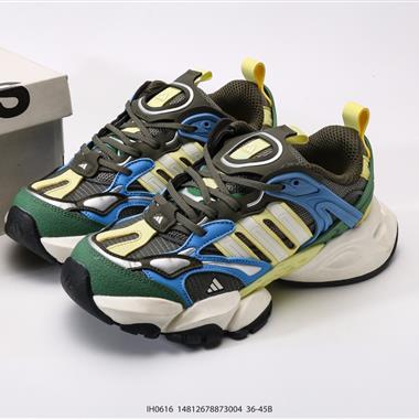 Adidas XLG Runner Deluxe 增高老爹風復古緩震休閒運動慢跑鞋