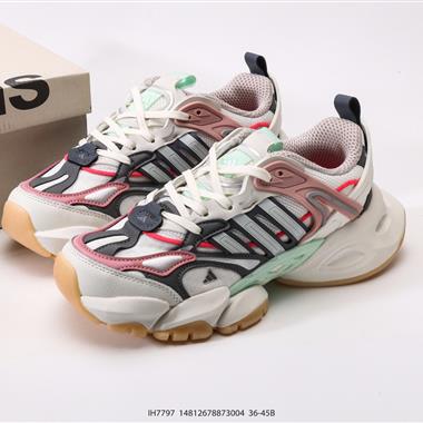 Adidas XLG Runner Deluxe 增高老爹風復古緩震休閒運動慢跑鞋