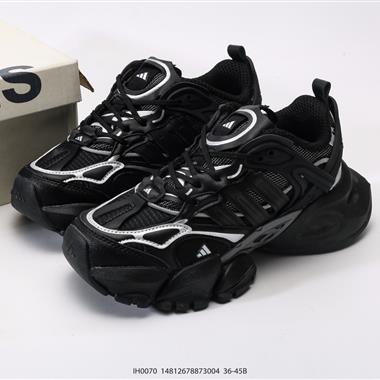 Adidas XLG Runner Deluxe 增高老爹風復古緩震休閒運動慢跑鞋