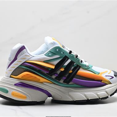 Adidas Adistar Jellyfish 水母系列 時尚舒適 耐磨透氣 低幫老爹鞋