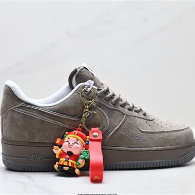 NIKE AIR FORCE 1‘07 LV8