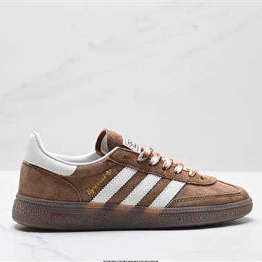 Adidas Handball Spezial 經典款 復古休閒板鞋