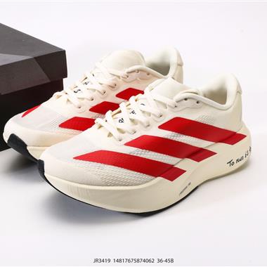 Adidas Adizero Evo SL 舒適百搭防滑耐磨 低幫 休閒跑步鞋