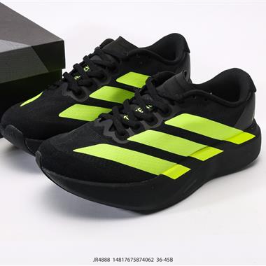 Adidas Adizero Evo SL 舒適百搭防滑耐磨 低幫 休閒跑步鞋