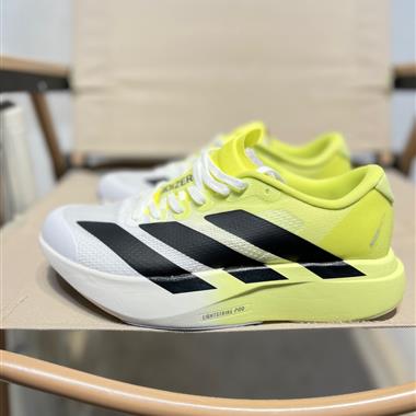 Adidas Adizero EVO SL 耐磨減震專業跑步鞋