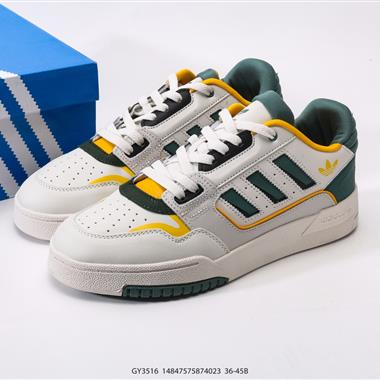 ADIDAS DROP STEP LOW 經典板鞋運動鞋