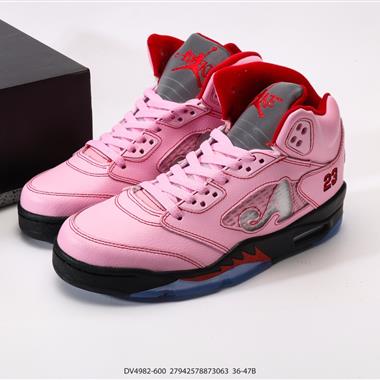 Nike Air Jordan 5 Retro High AJ5減震防滑籃球鞋