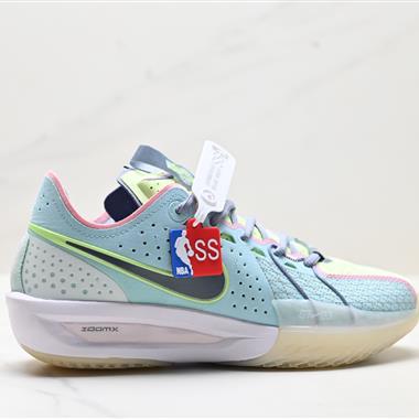 NIKE G.T. Cut 3 EP 實戰籃球鞋