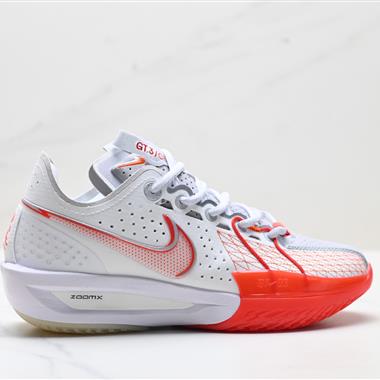 NIKE G.T. Cut 3 EP 實戰籃球鞋