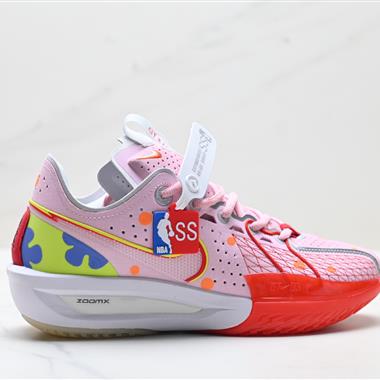 NIKE G.T. Cut 3 EP 實戰籃球鞋