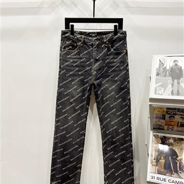 Balenciaga   2025秋冬新款休閒牛仔褲