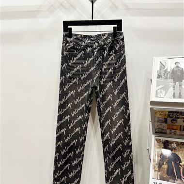 Balenciaga   2025秋冬新款休閒牛仔褲