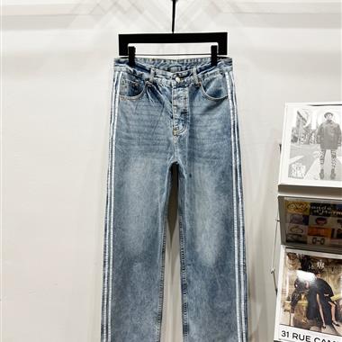 Balenciaga   2025秋冬新款休閒牛仔褲