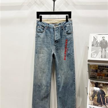 Balenciaga   2025秋冬新款休閒牛仔褲