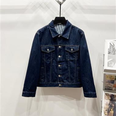 DIOR   2025秋冬新款牛仔外套