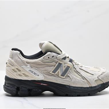 New Balance M1906系列 